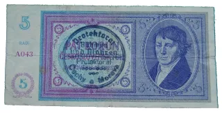 Czech Republic 5 Korun, 1940 image